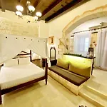Boutique Del Doge Готель 3*