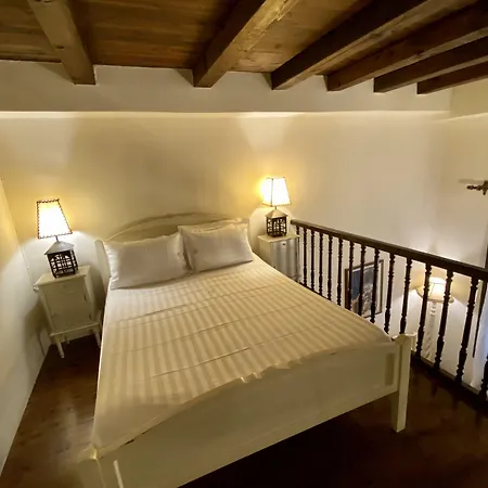 Boutique Del Doge 3*