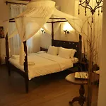 Boutique Del Doge