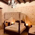 Boutique Del Doge Hriszí Aktí Haniá