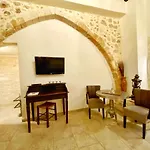 Boutique Del Doge