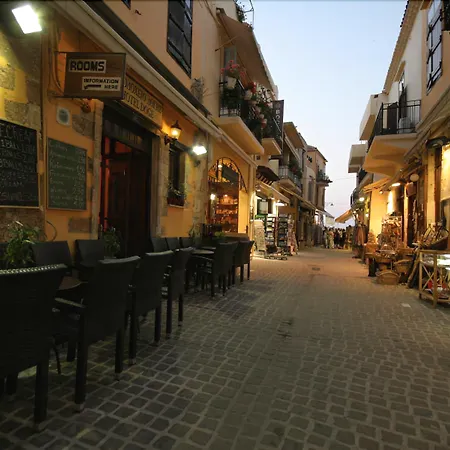 Hotel Boutique Del Doge 3*