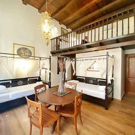 Boutique Del Doge 3* Hanya