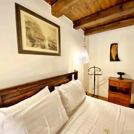 Boutique Del Doge 3*